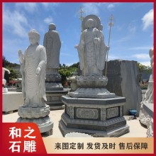南無地藏王菩薩石雕像 寺廟石刻地藏