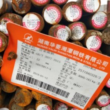 20CrMoA圓鋼 黑皮熱作圓棒 20CrMo齒輪鋼 保質保量 價格合理 廠家