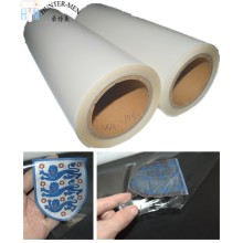 普通PO(EAA)熱熔膠膜繡花商標背膠專用 廠家直銷