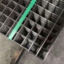 鋼筋網片、建筑絲網---宏聯絲網，品質保證，按時發貨