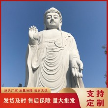 青石佛像價格 承接各類寺廟石雕佛像定制 白麻石自在觀