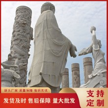 大型觀音石雕佛像 石雕大日如來佛祖