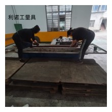 龍門刨銑磨床機床刮研鏟刮維修大修精度恢復修理