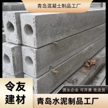 過梁 預制門窗口承重過梁 混凝土制作經久耐用 抗震抗壓性能好令友李滄