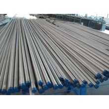 GH3230固溶強化型變形高溫合金