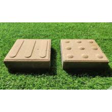 河北盲道磚，盲點磚，盲條磚