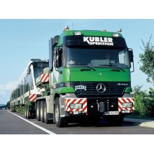 惠來發到張掖貨運專線/日鑫物流直達往返，上門提貨