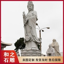 浙江南海觀音石頭刻字價格 廣東寺廟