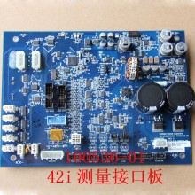 100856-00溫度控制板 熱電氮氧化物分