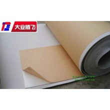 廠家生產大業騰飛防水隔音單面膠橡塑泡棉片