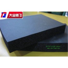 廠家生產大業騰飛防水阻燃泡棉塊