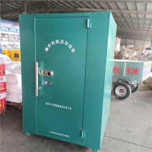 定制火工品庫房 爆破器材保險柜廠家