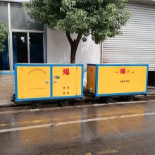 軌道危險品運輸車可定制礦車 廠家直