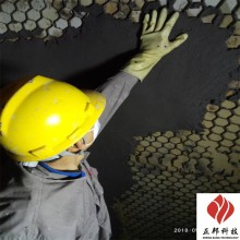 重慶龜甲網(wǎng)防磨膠泥使用方法 正邦施