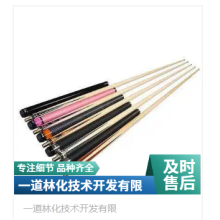 木美啦  凈味型木材改性劑適用于球桿  地板  刀柄