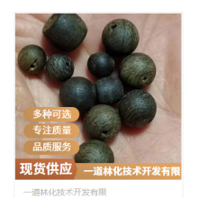 木美啦  凈味型沉香通透改性劑