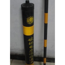 供應電力拉線警示保護管 電桿拉線反光警示保護管廠家批發