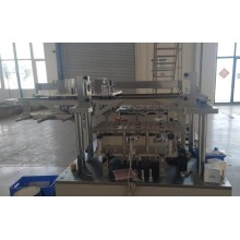 睫毛盒自動組裝機