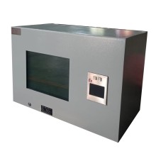 防爆電腦顯示屏防爆觸摸顯示器一體機防爆液晶顯示器