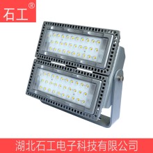 LED泛光燈\NTC9280 AC36V LED燈 100W