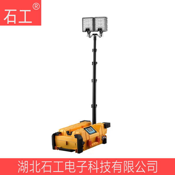 FW6119多功能移動(dòng)照明系統(tǒng)