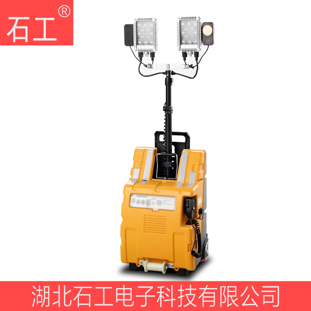 NIY9702多功能移動照明系統