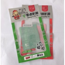 保香保質保味保色抽空包裝袋 尼龍透明真空袋 彩印袋 速凍食品包
