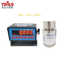 智舜測控 2500KN柱式標(biāo)準(zhǔn)測力儀 模具注塑機(jī)壓力校準(zhǔn)器