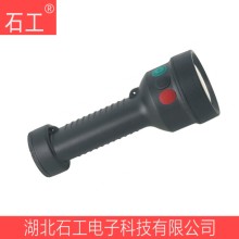 MSL4730/LT紅黃綠三色多功能袖珍信號(hào)燈