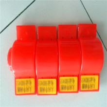 供應燃氣表塑封卡扣 燃氣表防盜氣塑料封口廠家批發