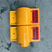 供應燃氣表防盜扣價格 燃氣表防盜卡扣批發