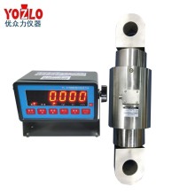 50T柱式拉壓力傳感器 智舜測(cè)控柱式稱(chēng)重傳感器