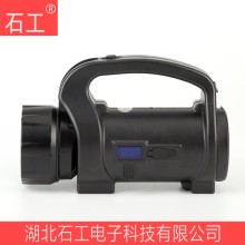 手提式巡檢工作燈/SW2511 15W 底座帶磁力吸附 手搖發電