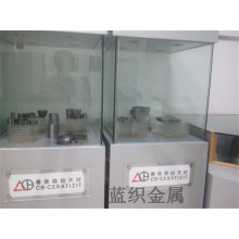 kg5臺(tái)灣春保硬質(zhì)合金供應(yīng)