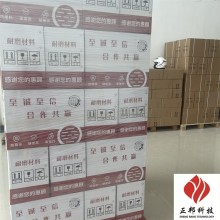 長(zhǎng)垣耐磨陶瓷涂層配方 碳化硅膠泥廠家