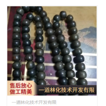 木美啦檀香通透改色劑顏色自然穩(wěn)定 紋理清晰 不褪色等優(yōu)點(diǎn)