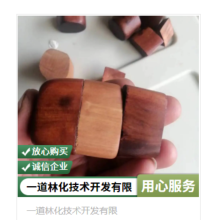 木美啦檀香通透改色劑用于家具  工藝品  木皮等木制品的改色