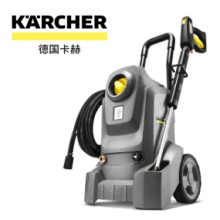 卡赫HD 5/11 冷水高壓清洗機 家用商用高壓清洗機手推移動洗車工