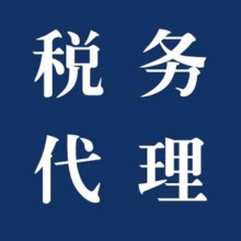 環(huán)境保護生命科學與健康遺產(chǎn)繼承法律