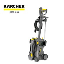 工廠工業(yè)商用洗車機(jī) 德國HD5/11 移動式戶外高壓冷水清