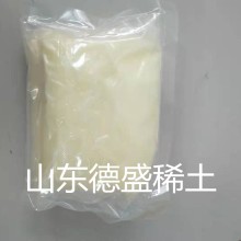 氯化鏑（III）六水合物實驗試劑提供產品COA