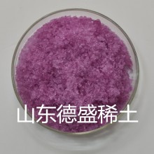 CAS:13477-89-9氯化釹（III）六水合