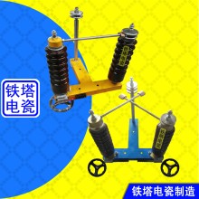 電動(dòng)隔離開(kāi)關(guān),單極式隔離開(kāi)關(guān)GN3-72/