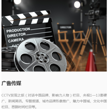 公司業務礦產資源建設工程與房地產法律服務