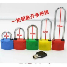 供應昆侖電力表箱鎖 昆侖電網標志鎖廠家批發