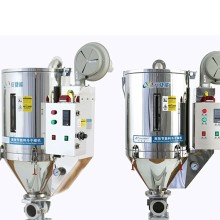 安捷能塑料干燥機(jī)50KG塑料顆粒干燥設(shè)備 注塑機(jī)擠出機(jī)高溫原料除