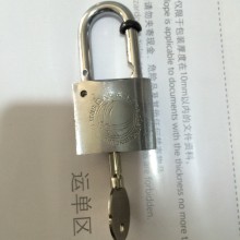 供應昆侖牌大磁鎖 昆侖磁性密碼鎖廠家批發