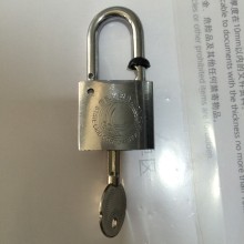 供應昆侖塑鋼掛鎖 昆侖電網標志鎖廠家批發