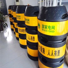 供應防撞桶反光膜 防撞桶反光貼廠家