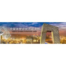 香港美國新加坡注冊公司離岸公司年審